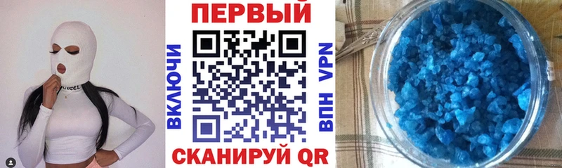 Amphetamine 98%  Меленки 
