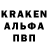 КЕТАМИН VHQ lexis passion