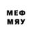 Метадон methadone BaDroH