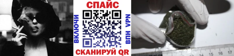 закладка  Меленки  Бутират буратино 