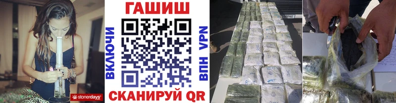 купить   Меленки  ГАШ Ice-O-Lator 