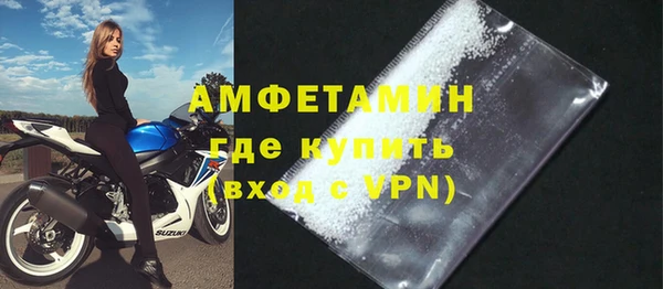 дживик Арсеньев