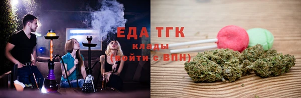 гидропоника Армянск