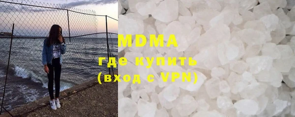 кокаин колумбия Краснослободск