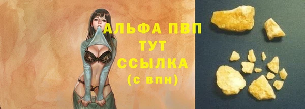 гидропоника Армянск