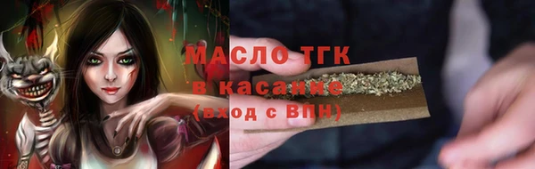 дживик Арсеньев