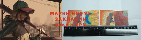гидропоника Армянск