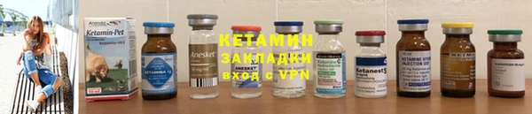 гидропоника Армянск