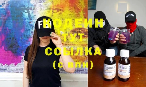 сатива Краснотурьинск