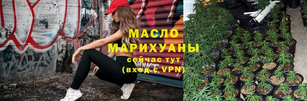 гидропоника Армянск