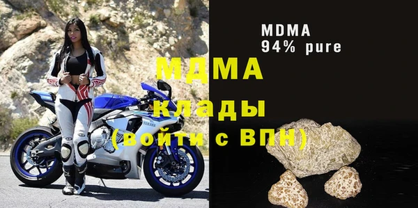 дживик Арсеньев