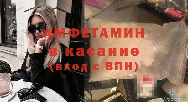 гидропоника Армянск
