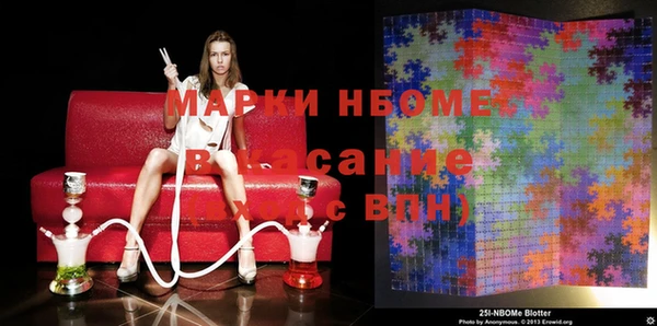 дживик Арсеньев