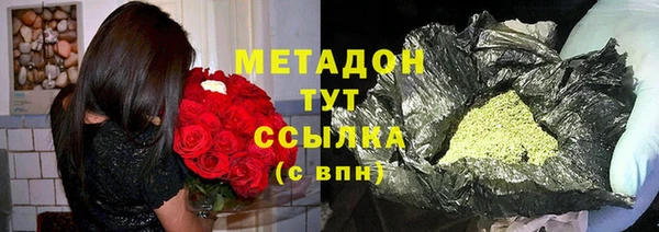 дживик Арсеньев