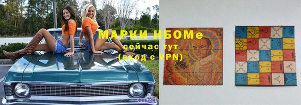 дживик Арсеньев