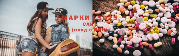 гидропоника Армянск