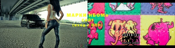 гидропоника Армянск