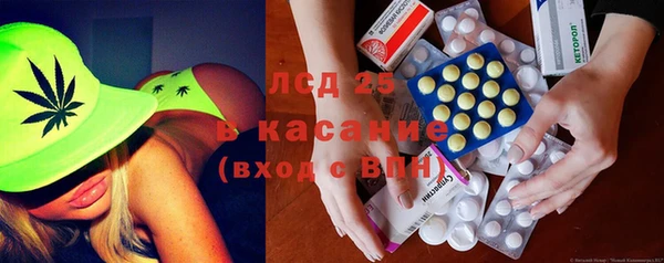 гидропоника Армянск