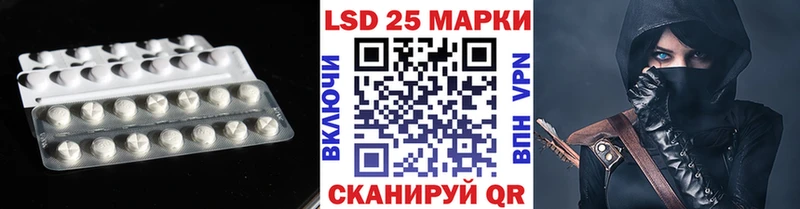 закладки  Меленки  ЛСД экстази ecstasy 