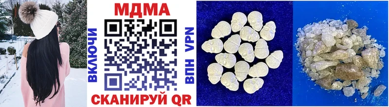 omg вход  магазин    Меленки  MDMA Molly 