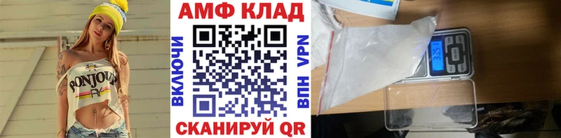 Первитин пудра  Меленки 